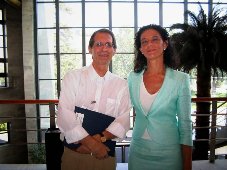 I Congreso Nacional FAISS