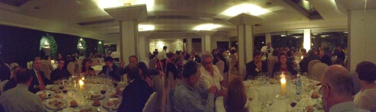 V Congreso Nacional FAISS